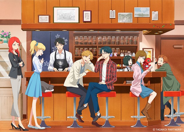 2018春アニメランキング多田くんは恋をしない評価