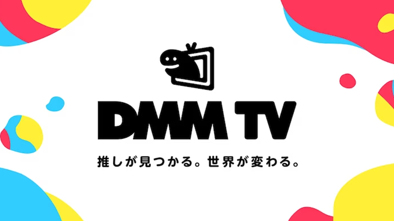 DMMTVロゴ